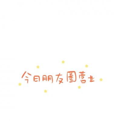 蘑菇冒险王安卓下载